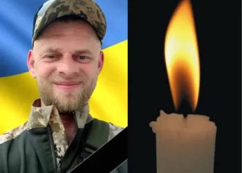 На фронті загинув Василь Данилюк з Тернопільщини