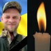 На фронті загинув Василь Данилюк з Тернопільщини