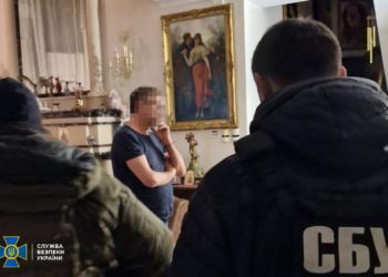 СБУ за сприяння Міноборони викрила чиновників оборонного відомства і менеджерів «Львівського арсеналу», які вкрали майже 1,5 млрд грн на закупівлі снарядів