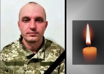 На війні загинув Олег Скакун з Тернопільщини