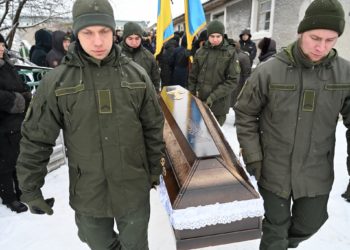 На Тернопільщині провели в останню дорогу нацгвардійця Олега Скакуна