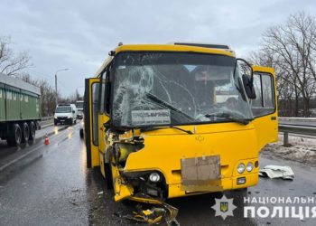 У автобуса відмовили гальма: на Тернопільщині ДТП з потерпілими