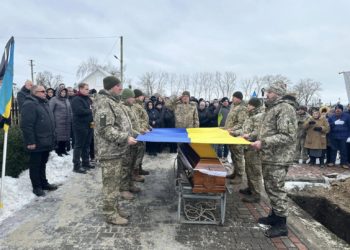 В останню путь захисника Олександра Петрика провели на Тернопільщині