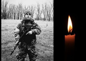 На війні загинув Роман Деремешко з Тернопільщини