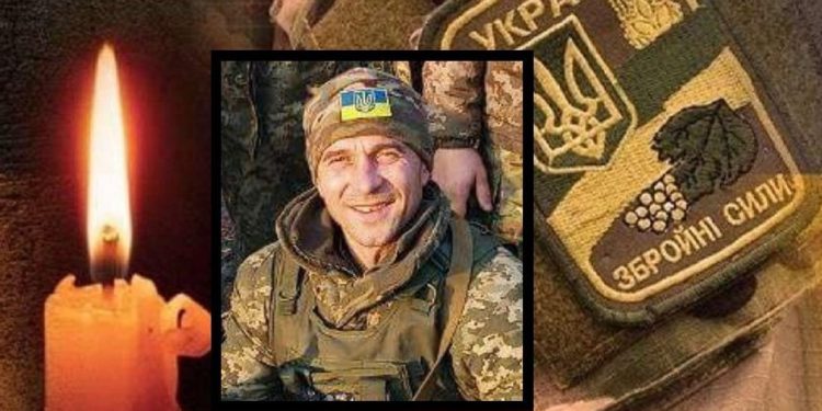 На Тернопільщині відзначили роковини загибелі командира