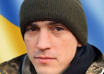 На війні загинув Роман Бутрин з Тернопільщини