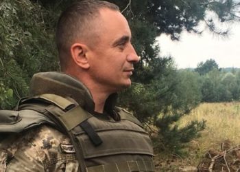 Пресофіцера Юрія Кульпу з Тернопільщини відзначили у Міністерстві оборони