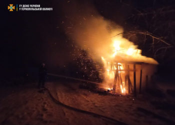 Вночі горіла будівля на території парку «Сопільче» в Тернополі