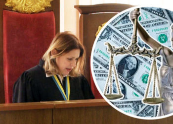 Черговий скандал на Тернопільщині: рішення судді Надії Андрусик