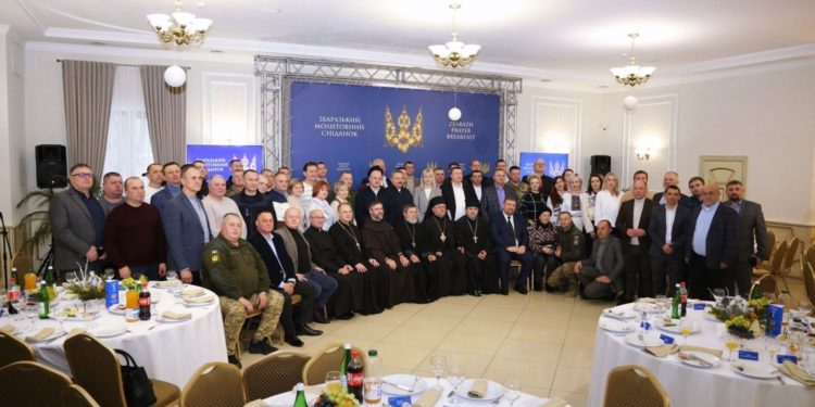 Перший Молитовний сніданок провели у Збаражі у Міжнародний день “Дякую”