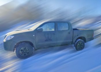 На Тернопільщині оголосили збір на пікап для ЗСУ