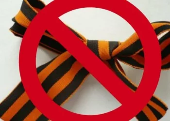 На Тернопільщині судили мешканця Кіровоградщини за поширення комуністичної символіки