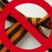 На Тернопільщині судили мешканця Кіровоградщини за поширення комуністичної символіки