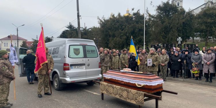 На Тернопільщині попрощалися з бійцем Юрієм Мінчуком