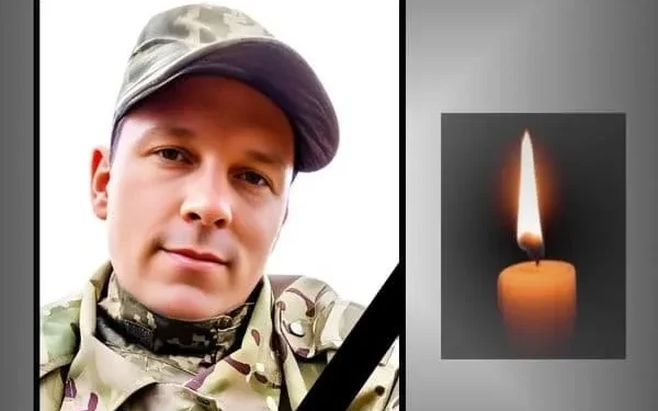 На війні загинув  Михайло Вишомірський з Тернопільщини