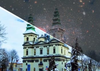 Святкова Магія в Тернополі: Новорічна Галактика оселилася на центральній площі міста