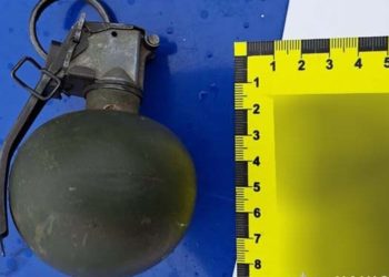 Жителька Тернопільщини зберігала бойову гранату з війни