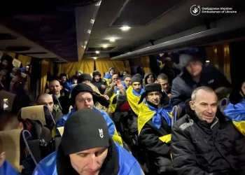 4 бійців з Тернопільщини звільнено російського з полону