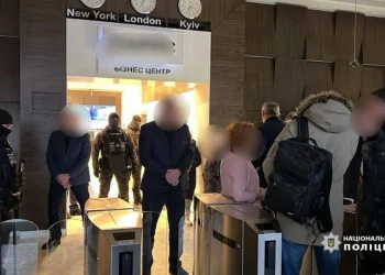 ДБР заявило, що бізнесмен Мазепа – організатор схеми відчуження земель Київської ГЕС