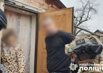 Поліцейські встановили п’ятьох учасників протиправних дій щодо журналіста