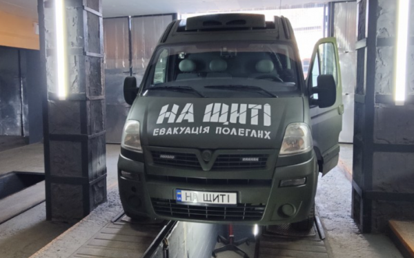 Проєкт «НА ЩИТІ»: потрібна допомога на ремонт евакуаційного автомобіля