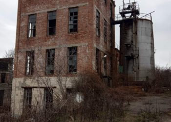 Спиртзавод на Вінниччині виставили на аукціон