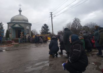 На Тернопільщині зустріли тіло Героя Анатолія Аксеновських