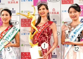 Тернополянка відмовилася від титулу Міс Японія