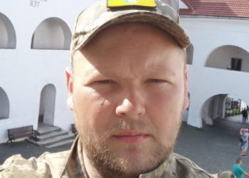 На війні загинув Ярослав Опар з Тернопільщини