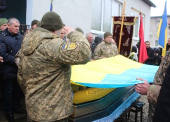 На Тернопільщині зустріли тіло бійця Андрія Закревського