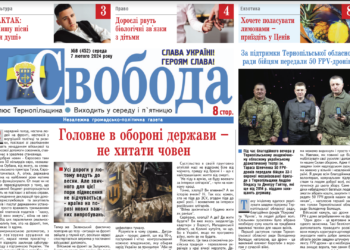 Грип вперто набирає обертів: закривають класи, а то й цілі школи