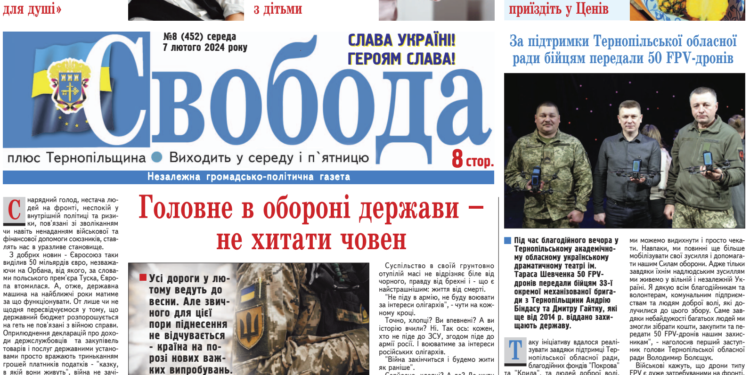 Грип вперто набирає обертів: закривають класи, а то й цілі школи