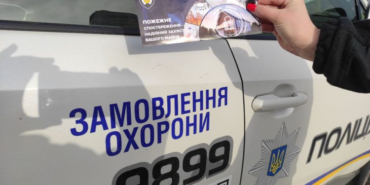 Поліція охорони нагадує: усі види робіт із пожежного нагляду вимагають ліцензії