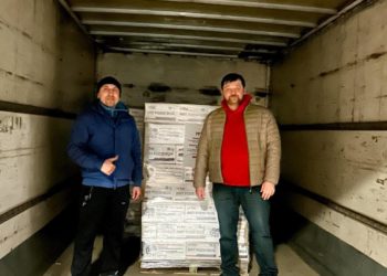 Продуктові набори, які відправили на схід фонди “Тернопіль” та “Хвилі змін” вже отримали у 105 бригаді