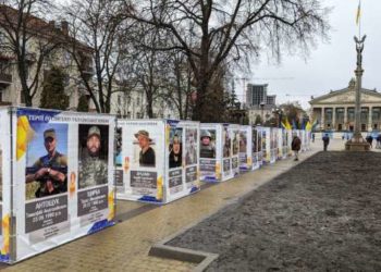 Алея пам’яті у Тернополі до роковин великої війни