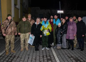На Тернопільщину повернулися військові, звільнені з полону