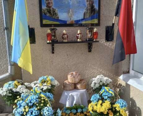 На Тернопільщині двом бійцям встановили меморіальну дошку
