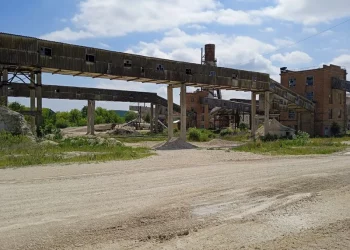 Карʼєр у сусідній Хмельниччині виставили на аукціон