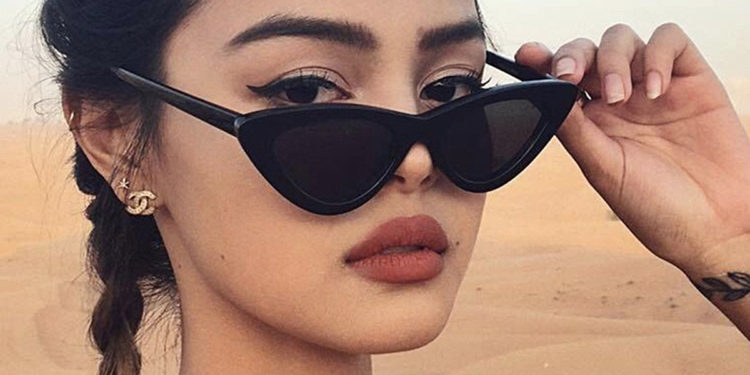 Стильні сонцезахисні окуляри