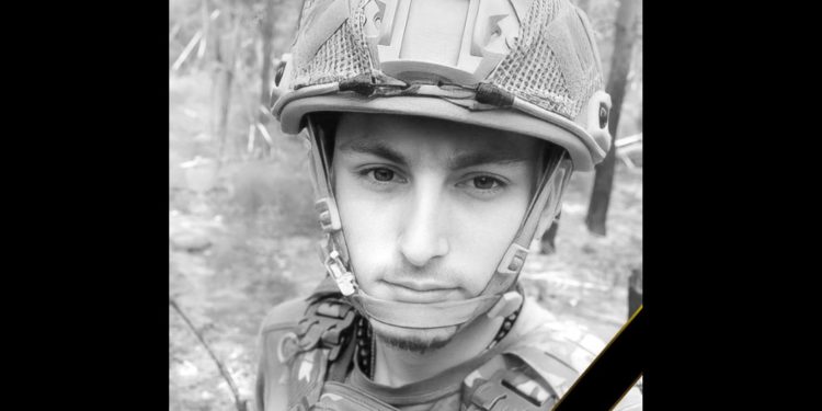 Війна забрала молодого Героя Назара Короля з Тернопільщини