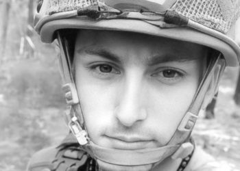 Війна забрала молодого Героя Назара Короля з Тернопільщини