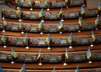 “Хтось хоче створити недієздатний орган”: експерт прокоментував позицію бізнесу щодо перезавантаження БЕБ