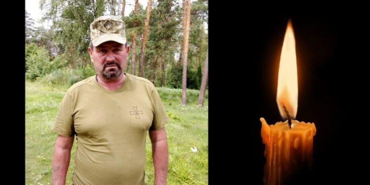 Смерть забрала життя Героя з Тернопільщини