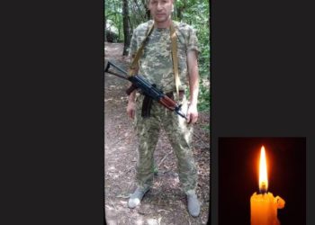 Тіло Олега Каліщука зустрінуть на Тернопільщині