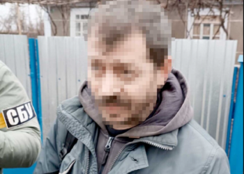 «Народний мер Тернополя» проводив антиукраїнську агітацію