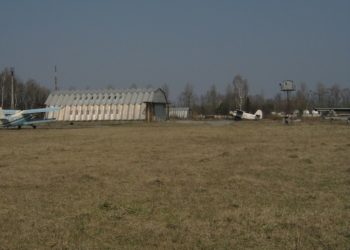 Великогаївська ОТГ на Тернопільщині планувала забудову критично близько до аеропорта