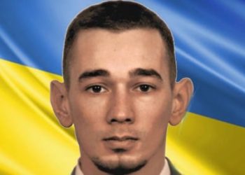 На війні загинув Віталій Маслов з Тернопільщини