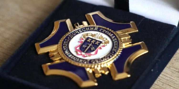 Почесний громадянин області