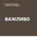 ЗСУ залишило Авдіївку – генерал Сирський