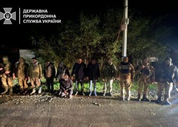 На Закарпатті шестеро ухилянтів намагалися покинути Україну